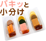 ムース食(嚥下食)ロゴ